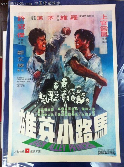 美国体育学院机械工程文凭证书